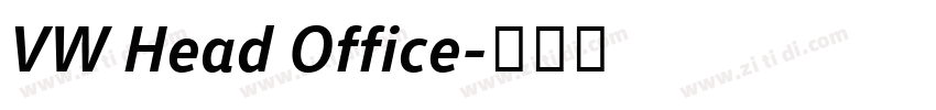 VW Head Office字体转换